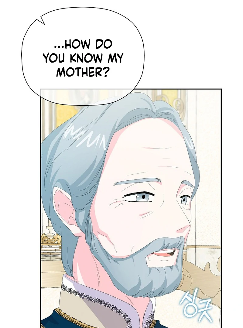 The Time-Limited Villainess Who Makes Medicine Chapter 25 page 104