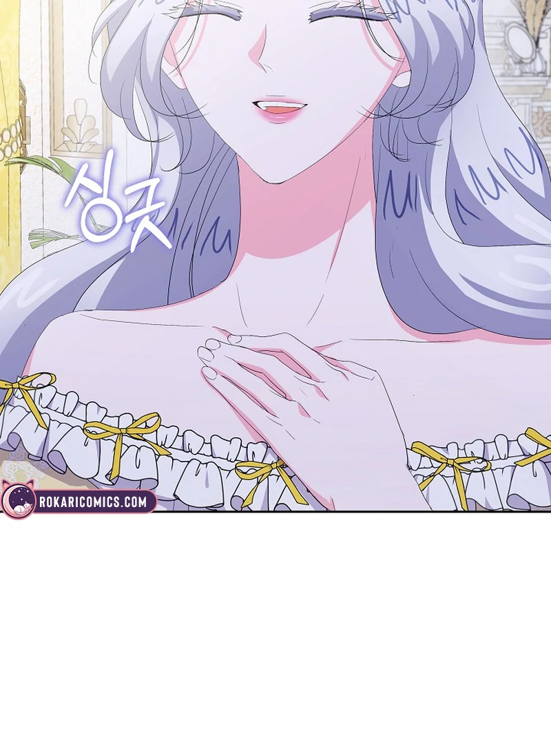 The Time-Limited Villainess Who Makes Medicine Chapter 26 page 7