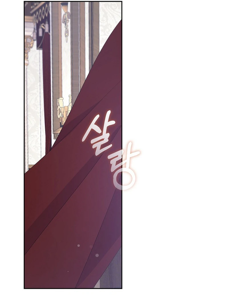 The Time-Limited Villainess Who Makes Medicine Chapter 26 page 30