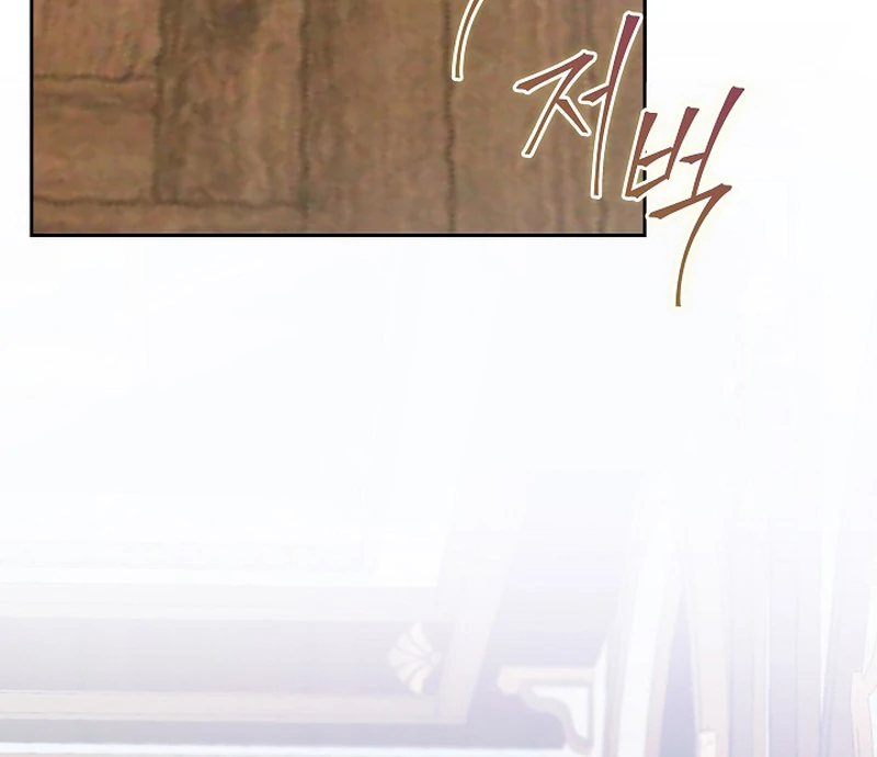 The Time-Limited Villainess Who Makes Medicine Chapter 26 page 56