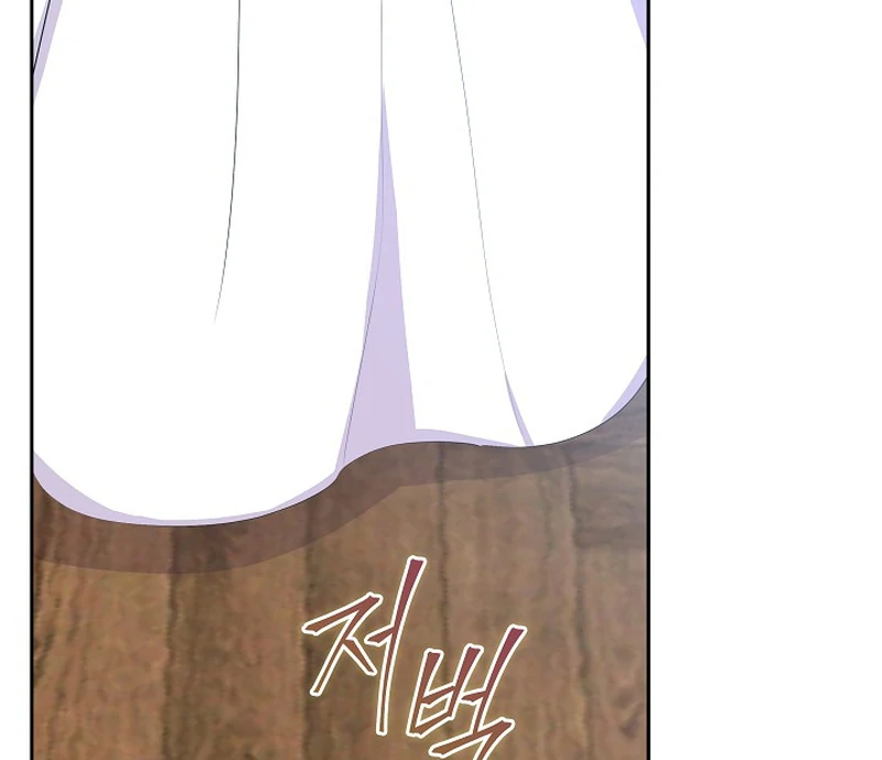 The Time-Limited Villainess Who Makes Medicine Chapter 26 page 55