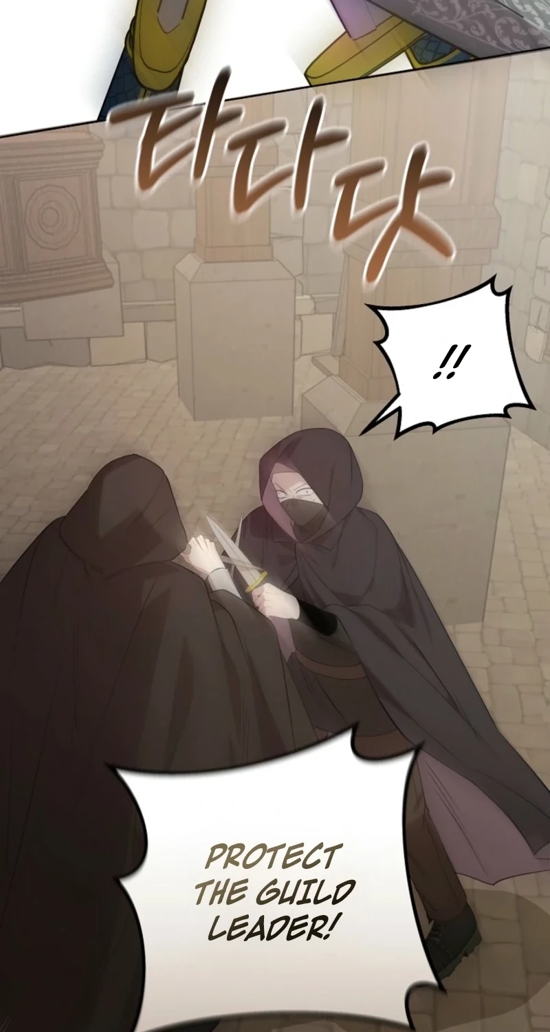 The Villainess Gets Her Sponsorship Chapter 24 page 73