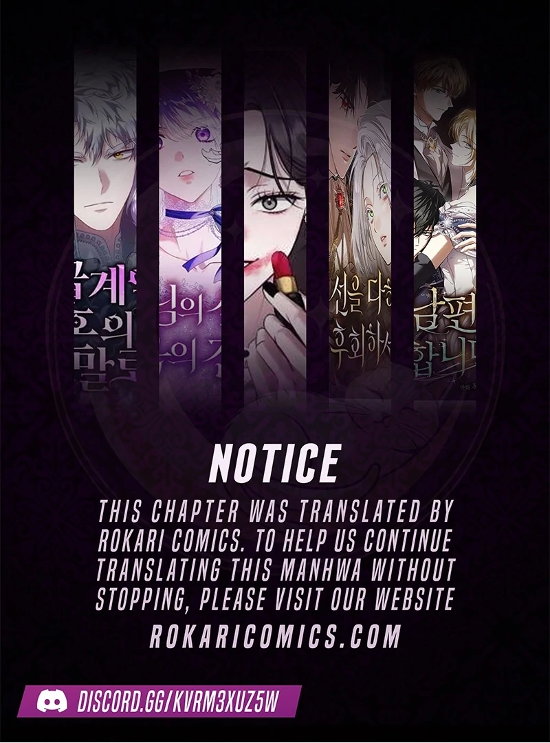 The Time-Limited Villainess Who Makes Medicine Chapter 27 page 1