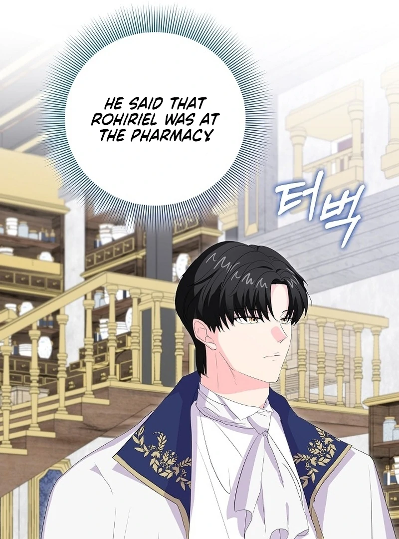 The Time-Limited Villainess Who Makes Medicine Chapter 27 page 85