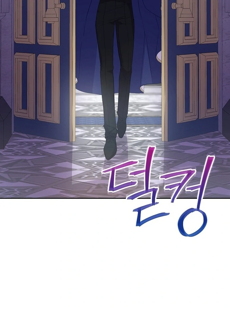 The Time-Limited Villainess Who Makes Medicine Chapter 27 page 90