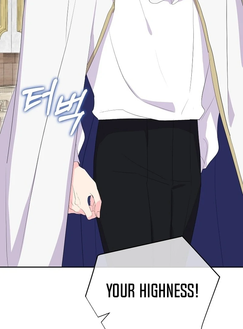 The Time-Limited Villainess Who Makes Medicine Chapter 27 page 86