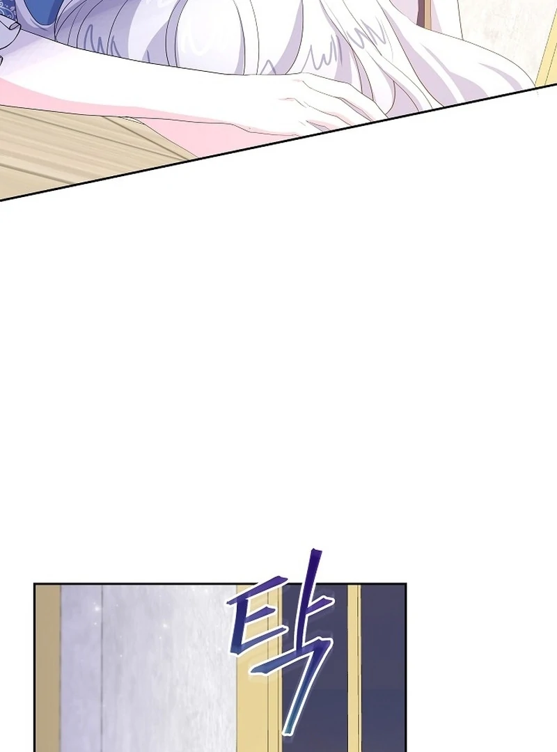 The Time-Limited Villainess Who Makes Medicine Chapter 27 page 96