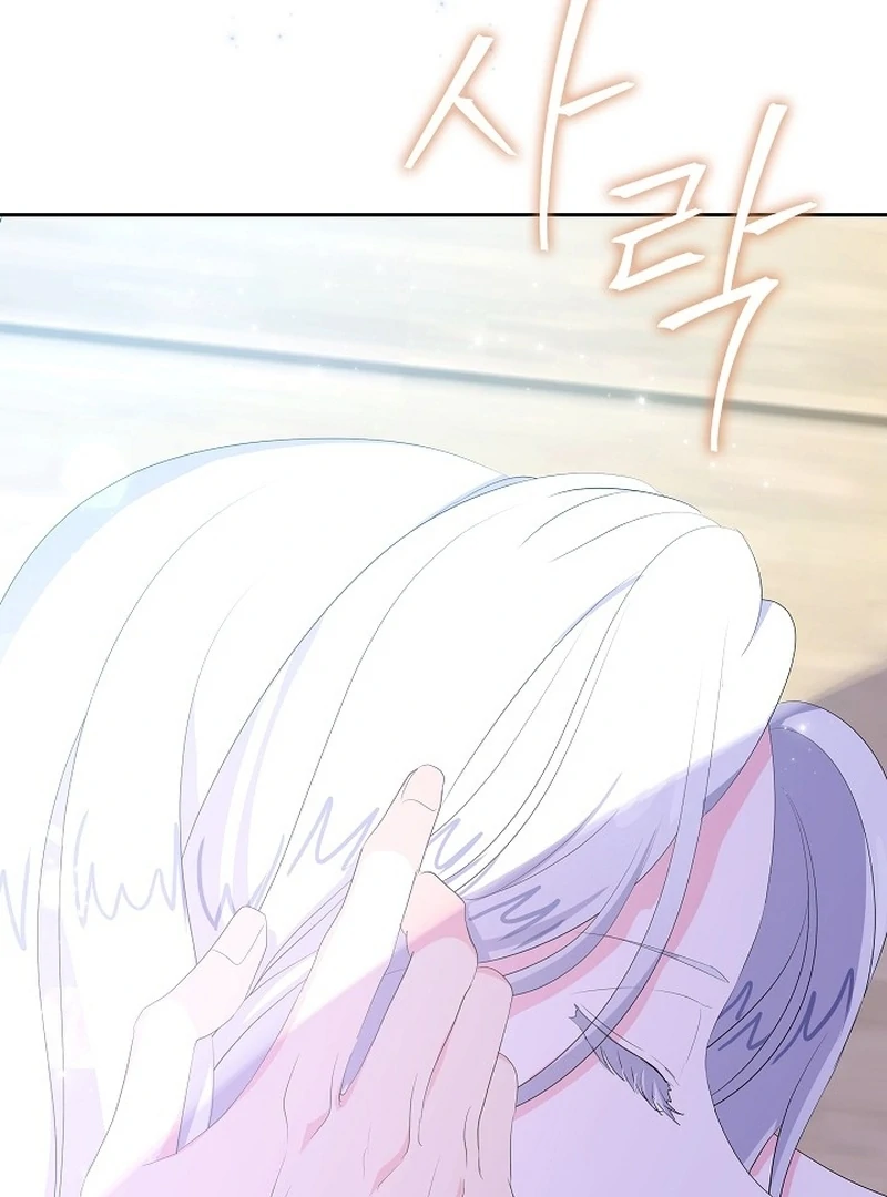 The Time-Limited Villainess Who Makes Medicine Chapter 27 page 109