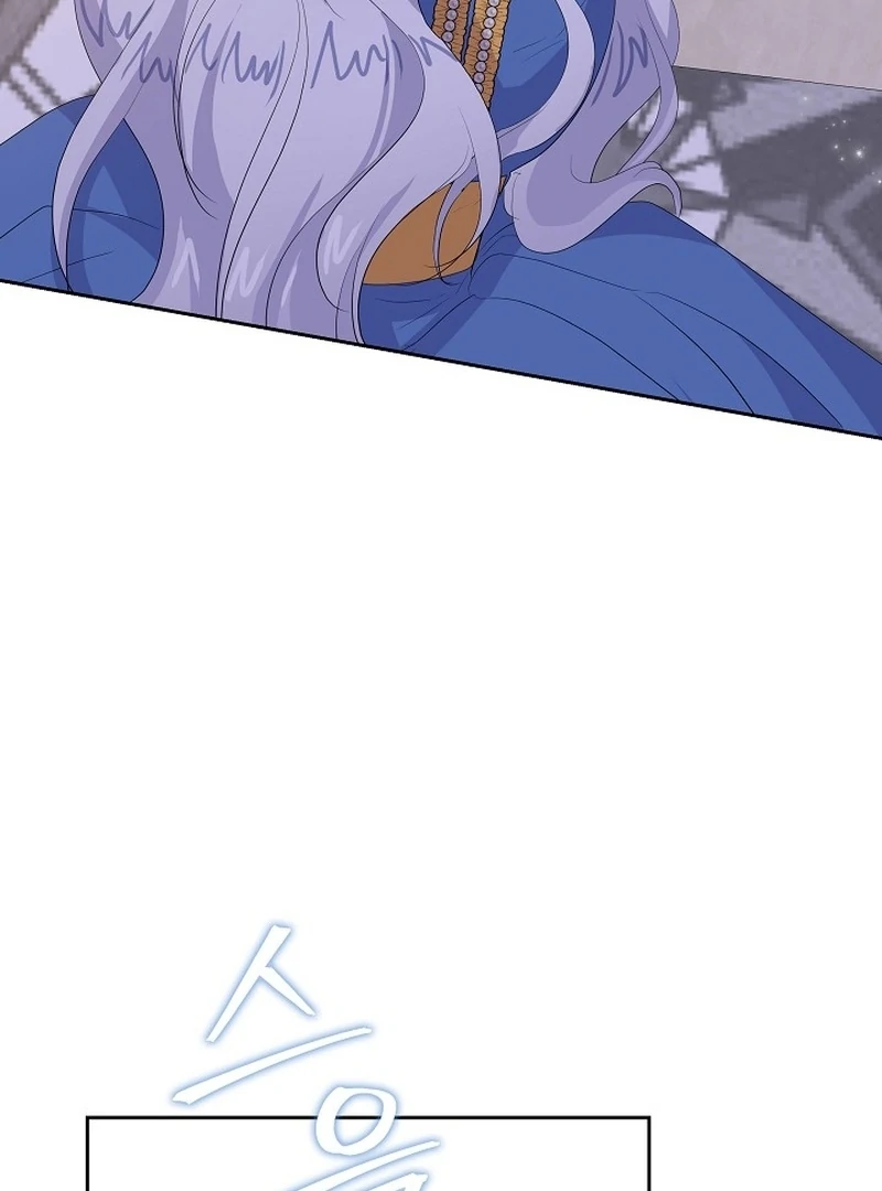The Time-Limited Villainess Who Makes Medicine Chapter 27 page 99