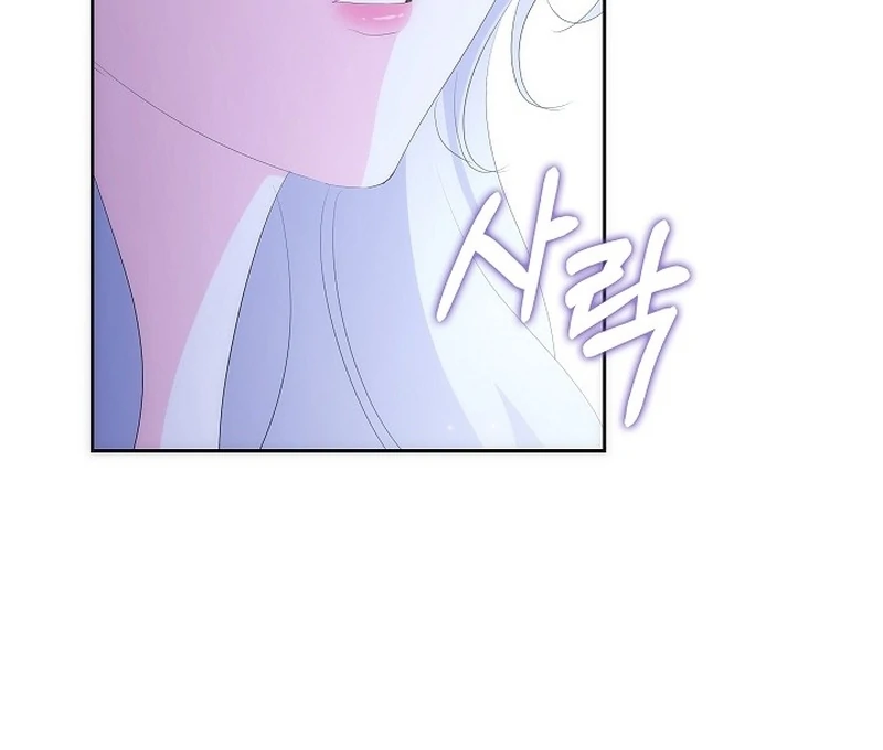 The Time-Limited Villainess Who Makes Medicine Chapter 27 page 121