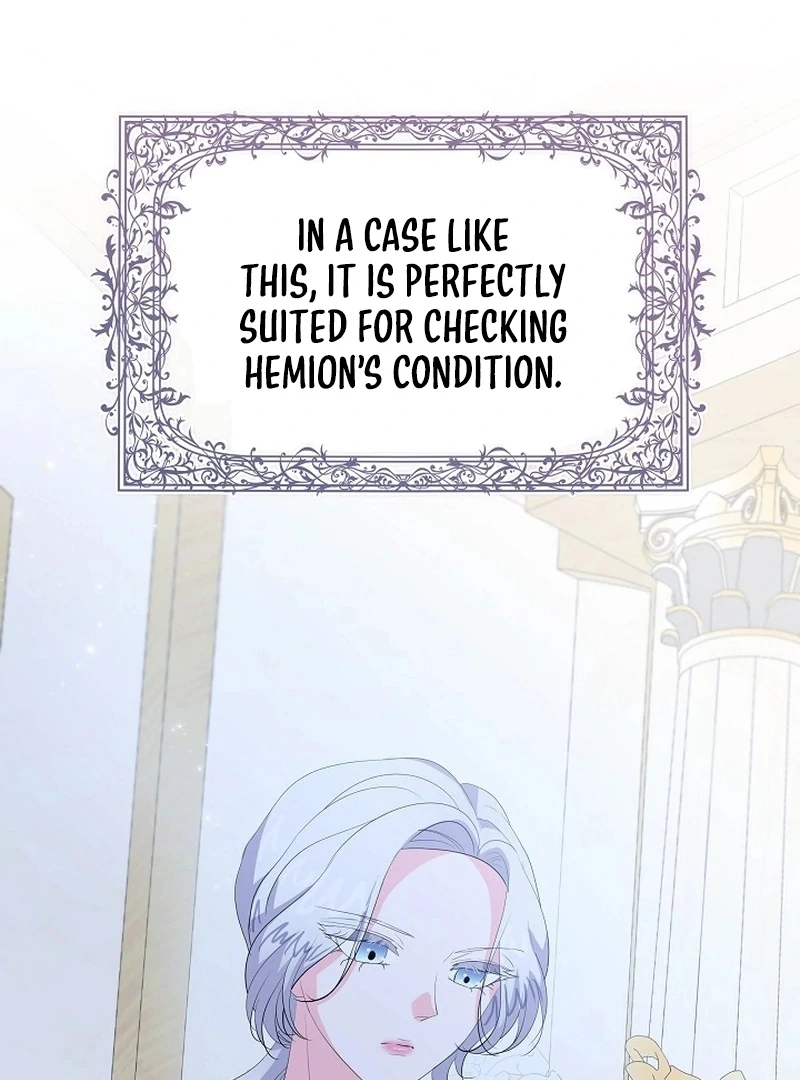 The Time-Limited Villainess Who Makes Medicine Chapter 29 page 44