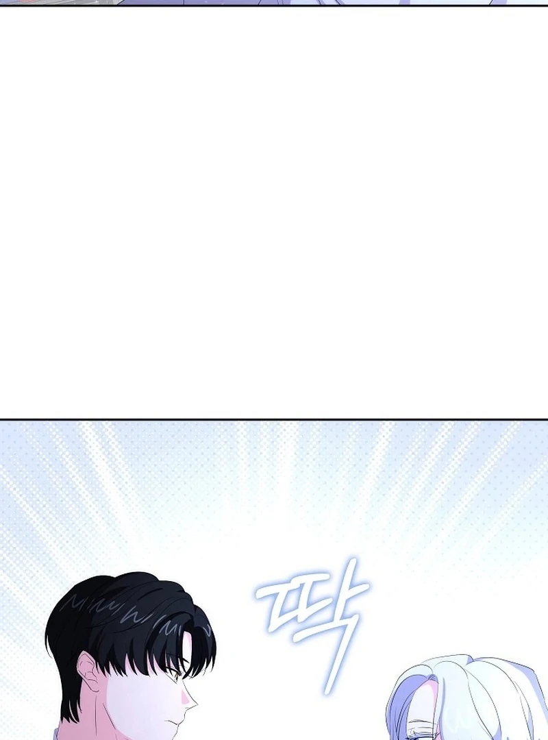 The Time-Limited Villainess Who Makes Medicine Chapter 28 page 12