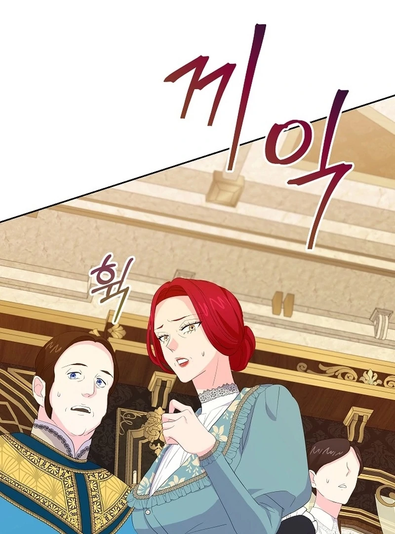 The Time-Limited Villainess Who Makes Medicine Chapter 29 page 62