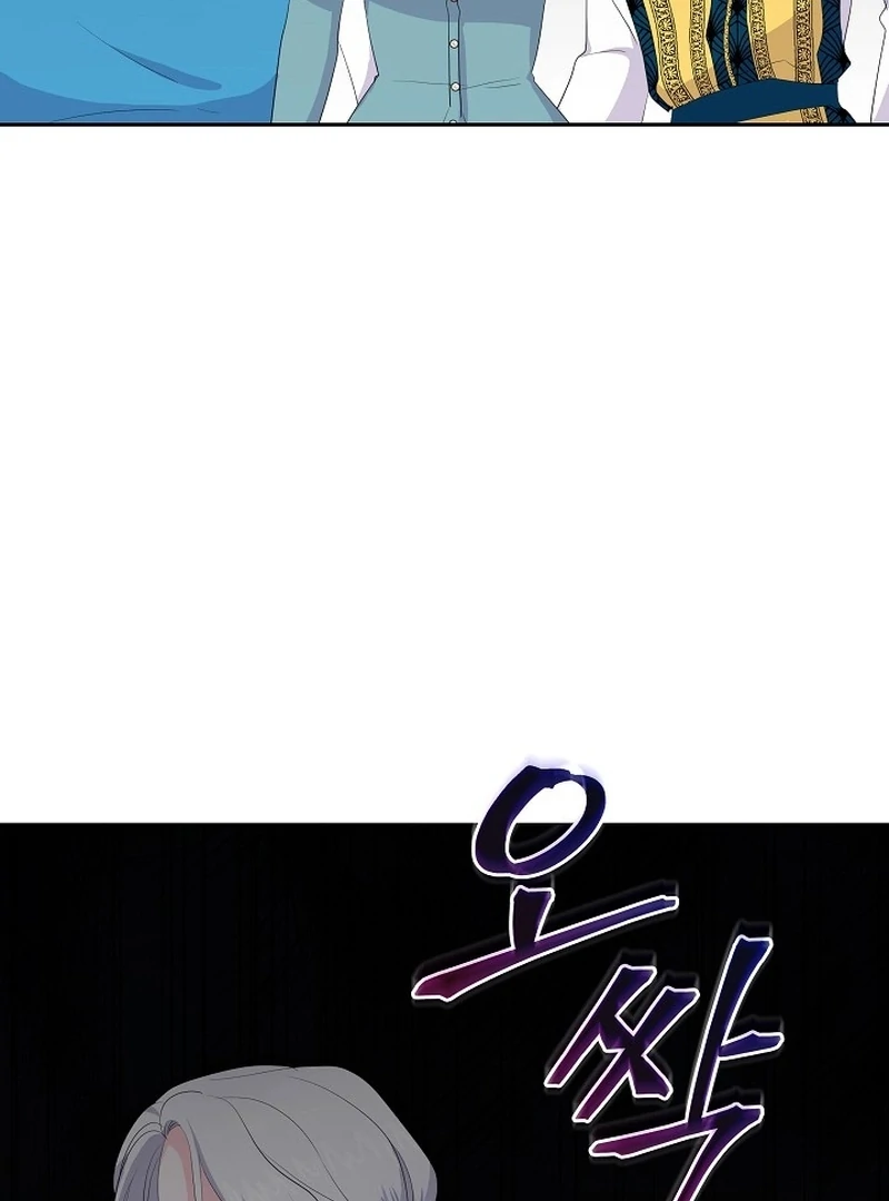The Time-Limited Villainess Who Makes Medicine Chapter 30 page 35
