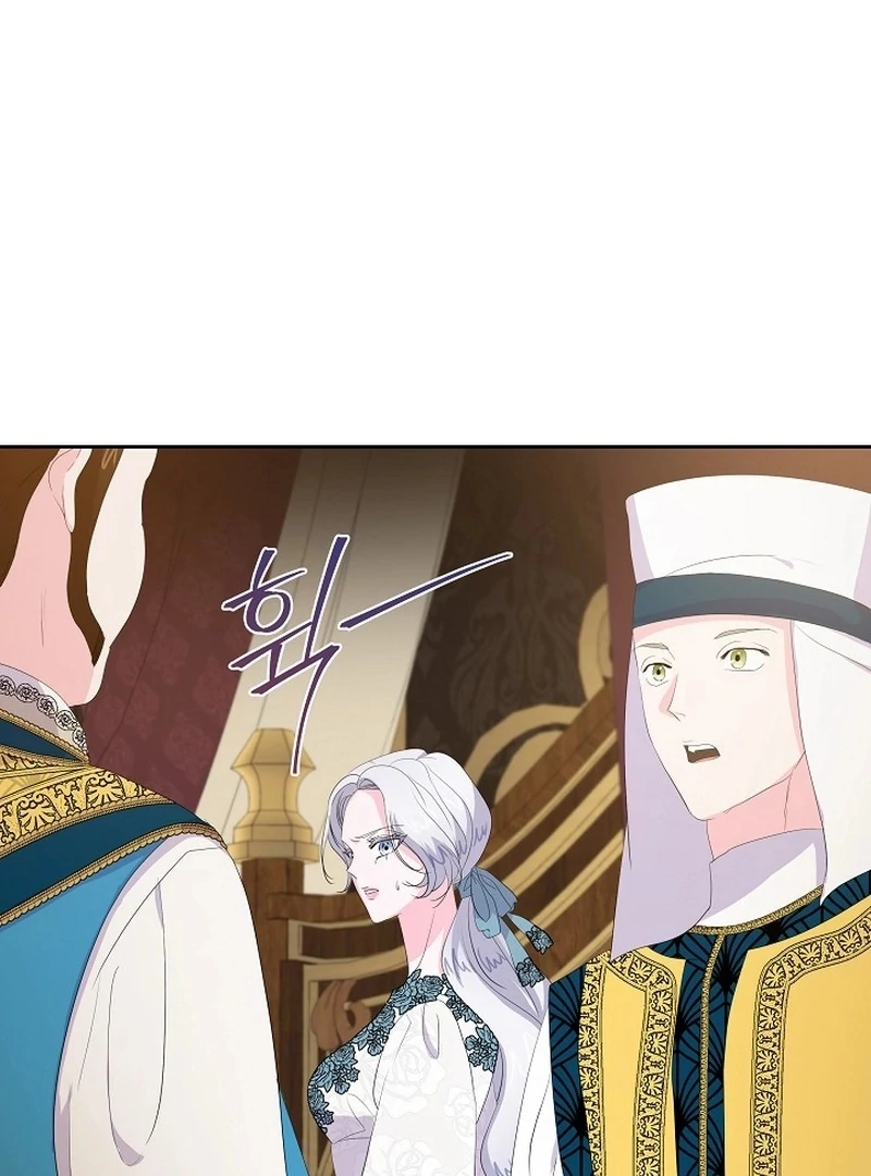 The Time-Limited Villainess Who Makes Medicine Chapter 29 page 83