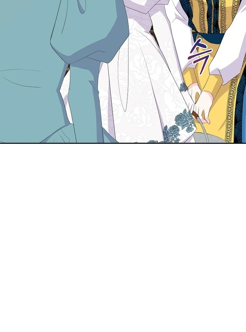 The Time-Limited Villainess Who Makes Medicine Chapter 30 page 17