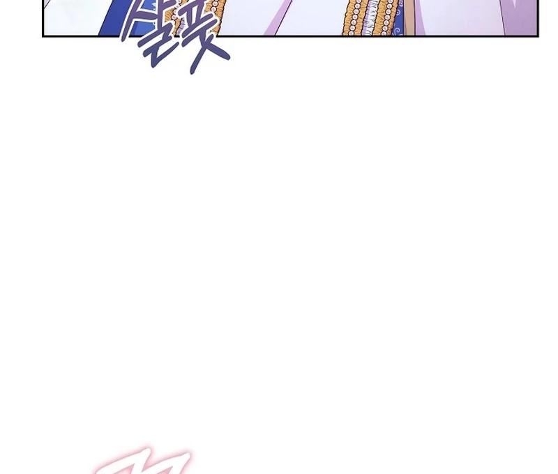 The Time-Limited Villainess Who Makes Medicine Chapter 28 page 55