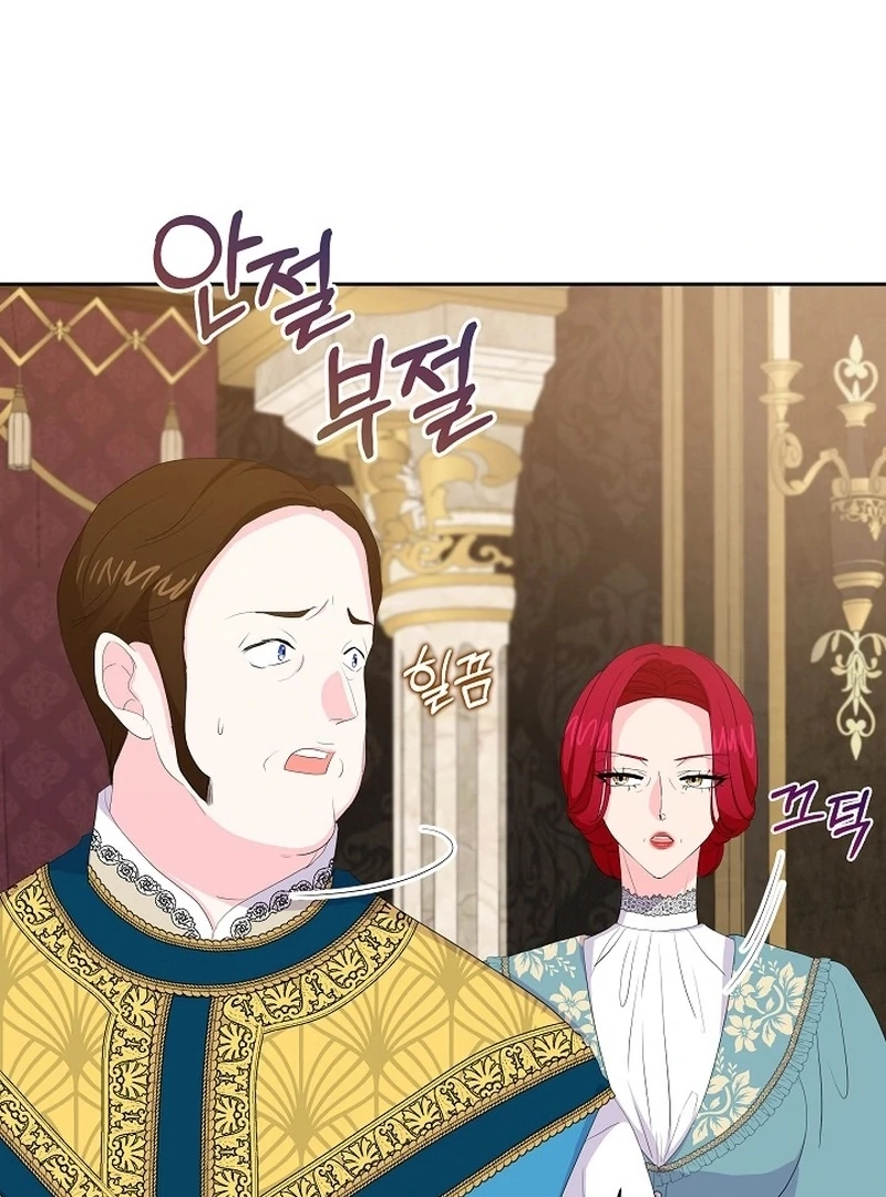 The Time-Limited Villainess Who Makes Medicine Chapter 29 page 102