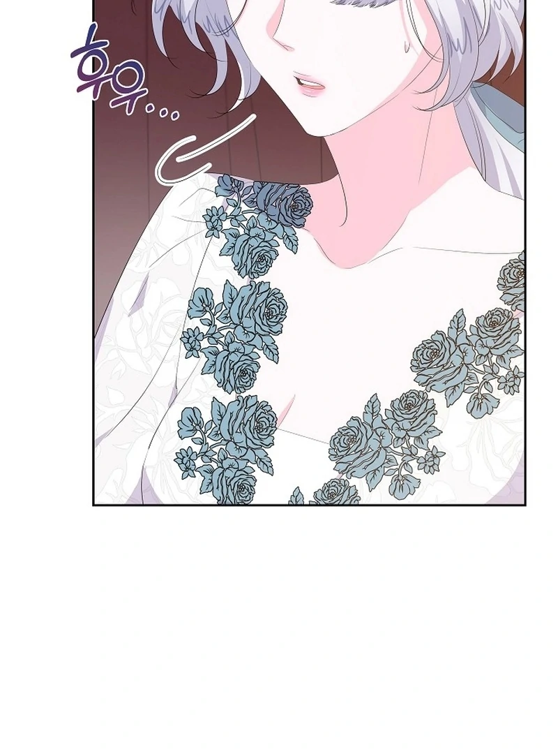 The Time-Limited Villainess Who Makes Medicine Chapter 29 page 106