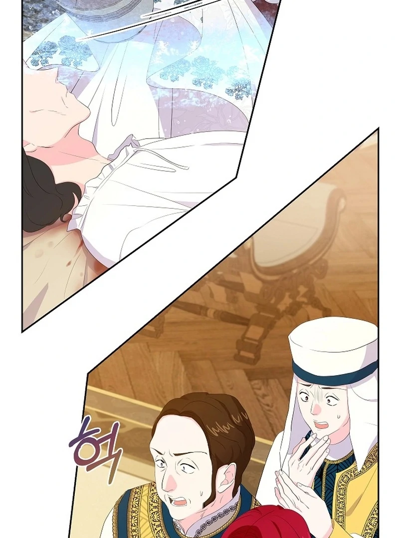 The Time-Limited Villainess Who Makes Medicine Chapter 30 page 50