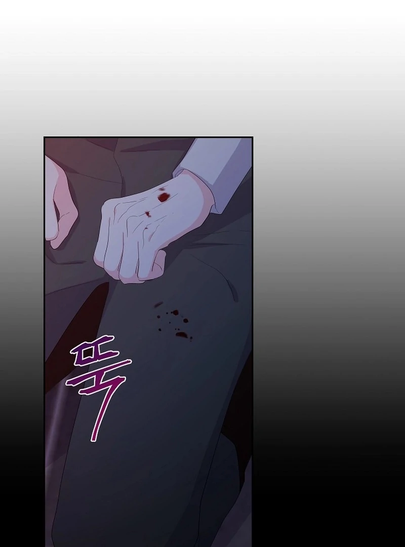 The Time-Limited Villainess Who Makes Medicine Chapter 28 page 63