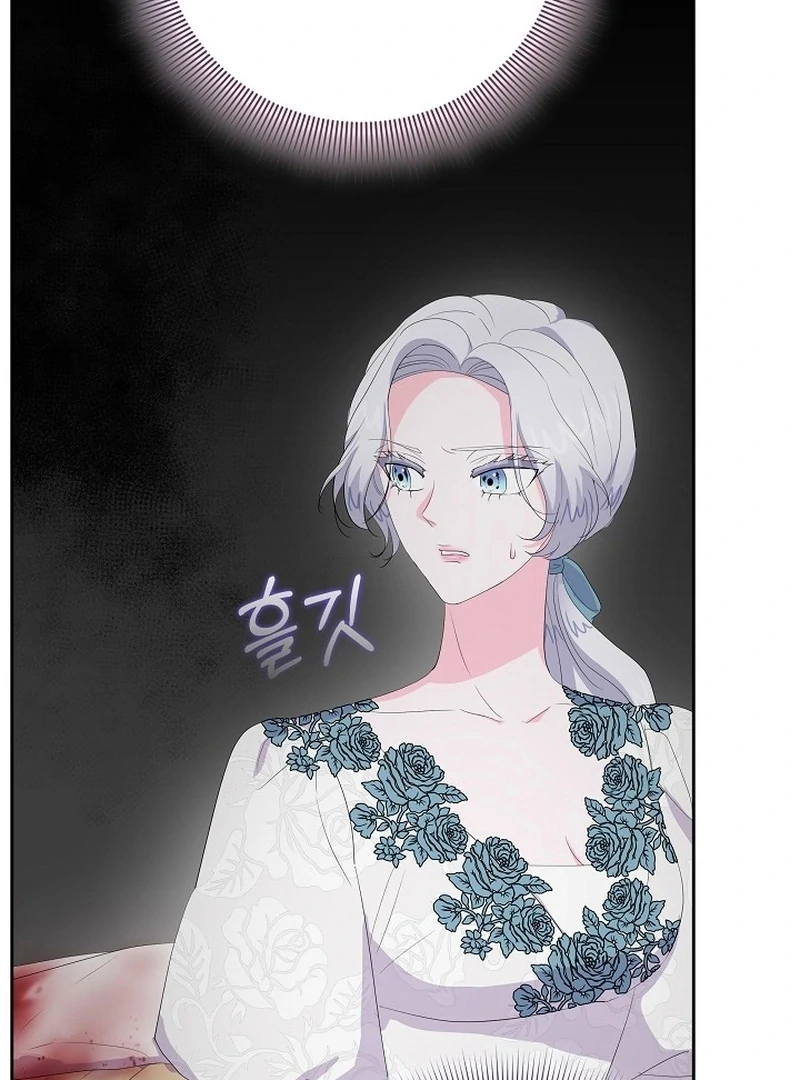 The Time-Limited Villainess Who Makes Medicine Chapter 29 page 98