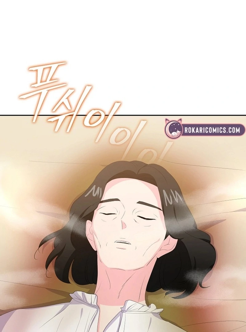 The Time-Limited Villainess Who Makes Medicine Chapter 30 page 99
