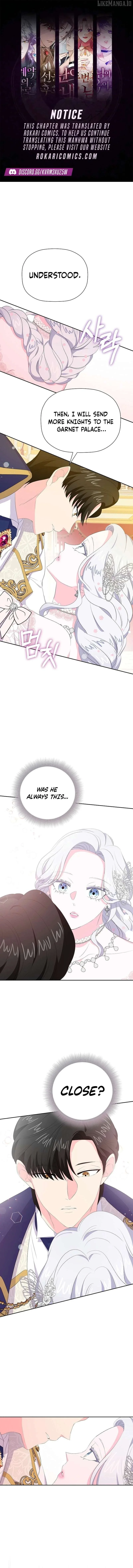 The Time-Limited Villainess Who Makes Medicine Chapter 33 page 1