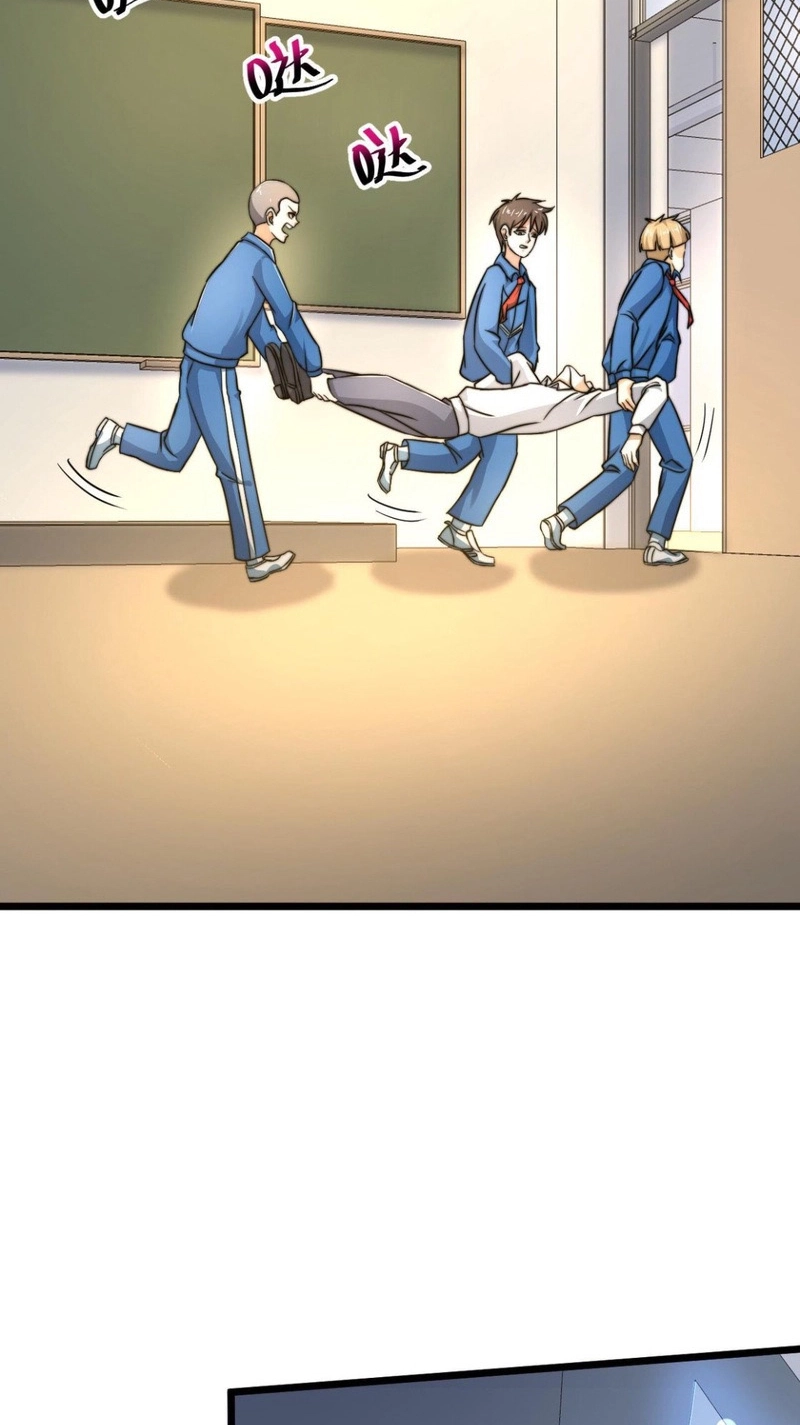 Starting a livestream in the underworld who dares to join the livestream Chapter 32 page 26