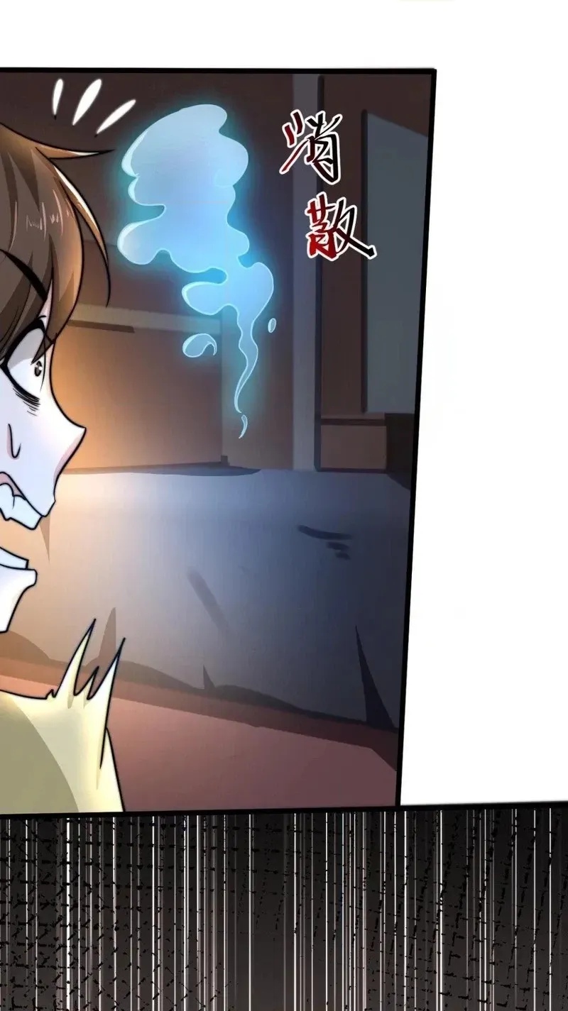 Starting a livestream in the underworld who dares to join the livestream Chapter 32 page 20