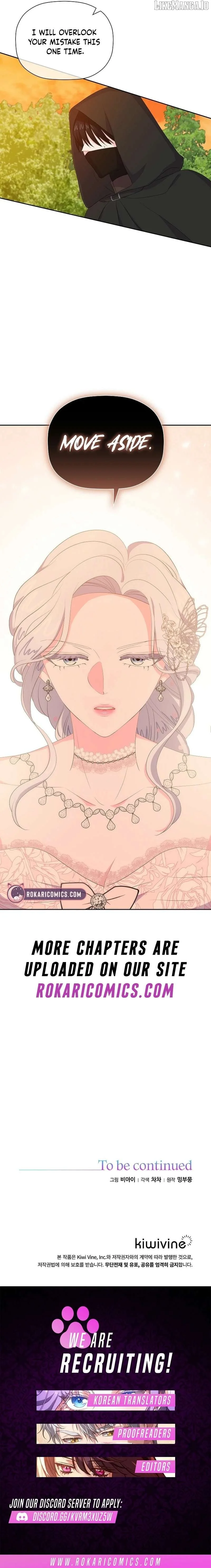 The Time-Limited Villainess Who Makes Medicine Chapter 33 page 12