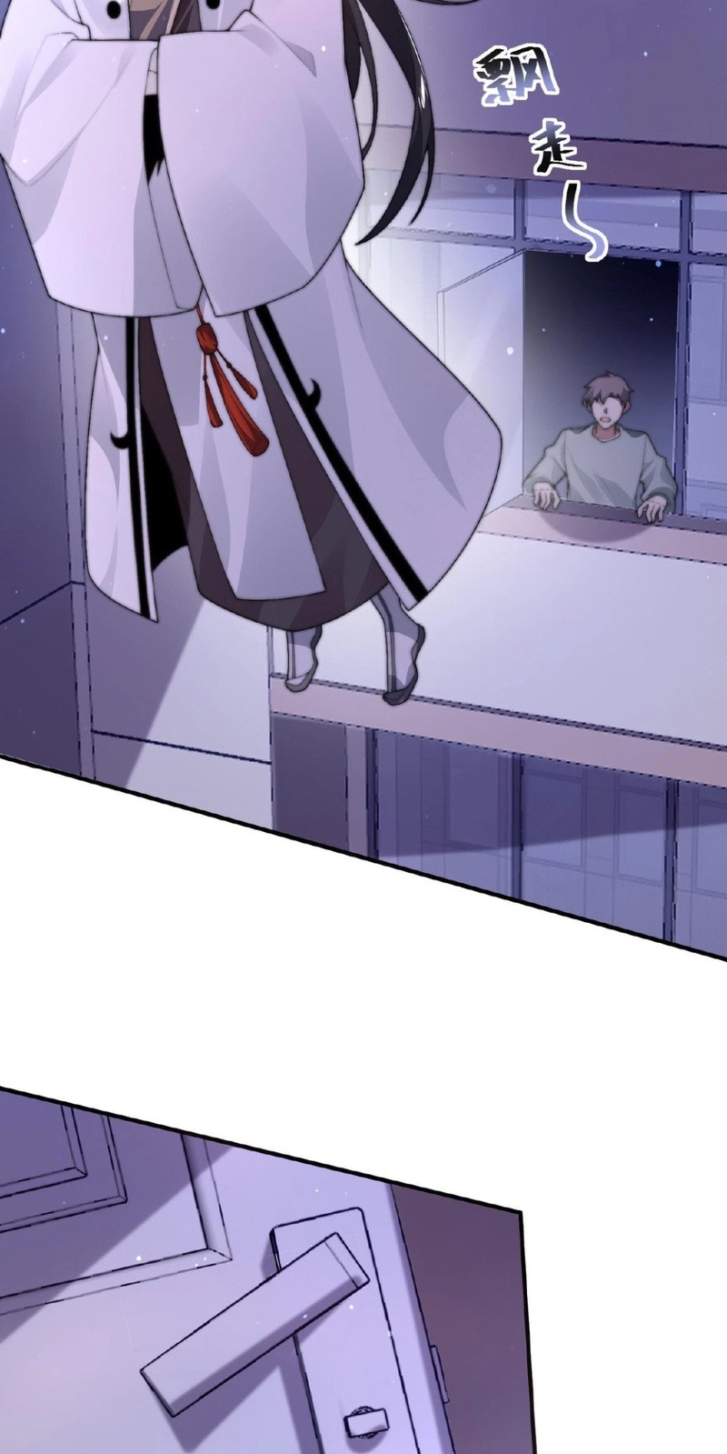 Starting a livestream in the underworld who dares to join the livestream Chapter 33 page 15