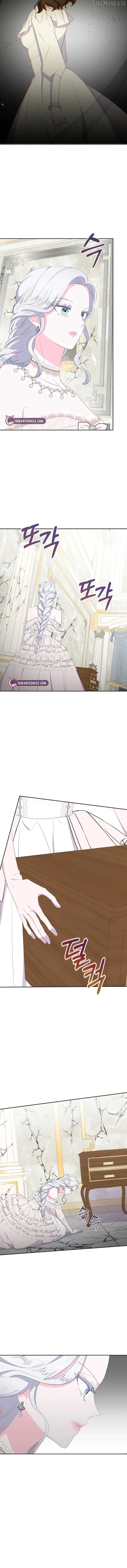 The Time-Limited Villainess Who Makes Medicine Chapter 34 page 7