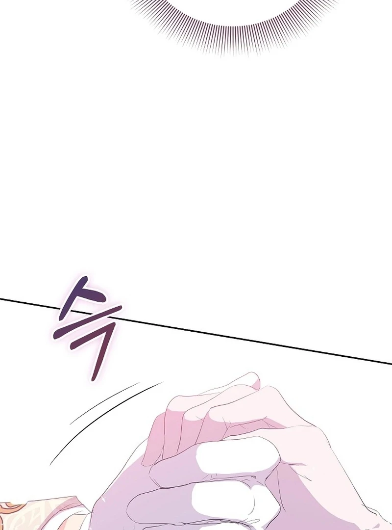 The Time-Limited Villainess Who Makes Medicine Chapter 32 page 6
