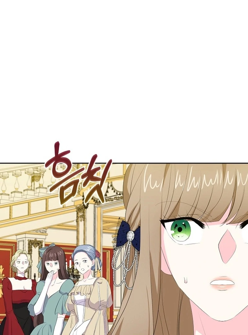 The Time-Limited Villainess Who Makes Medicine Chapter 32 page 75