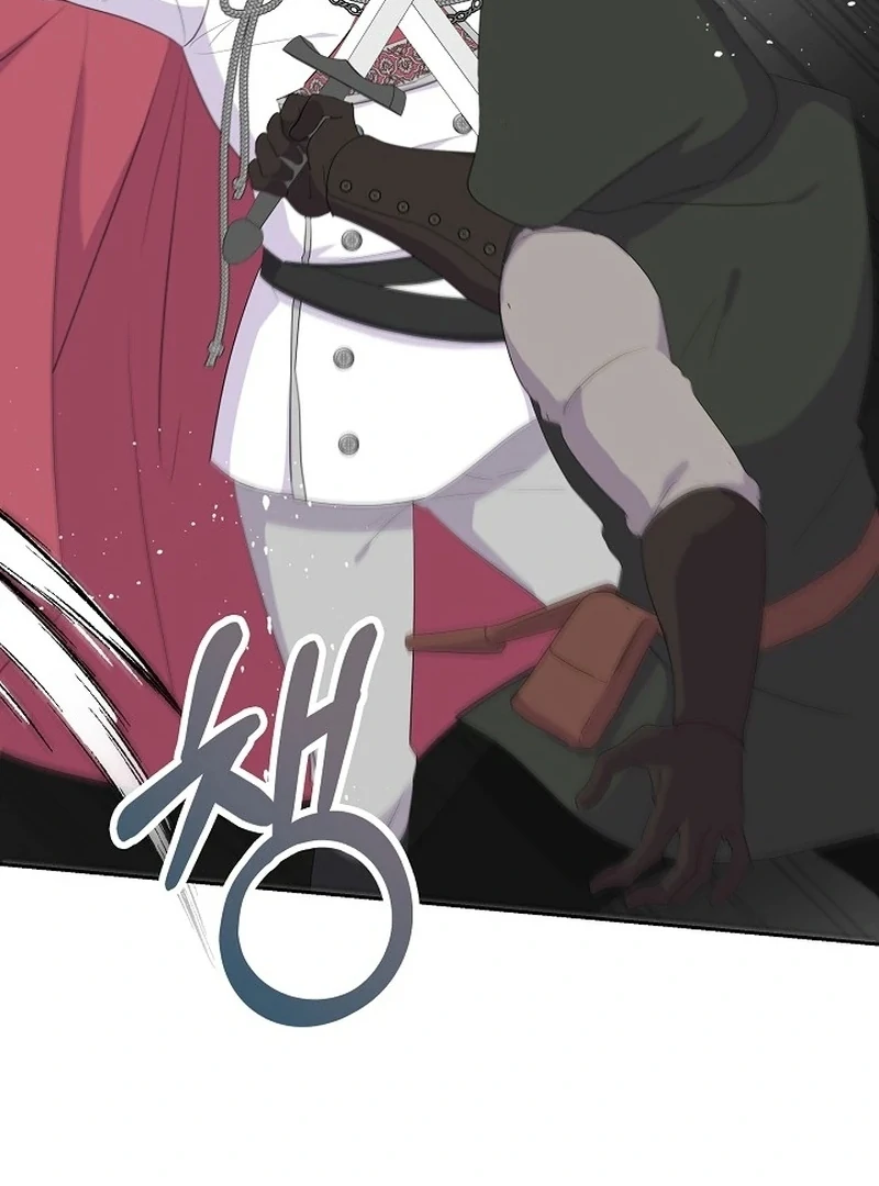 The Time-Limited Villainess Who Makes Medicine Chapter 35 page 15