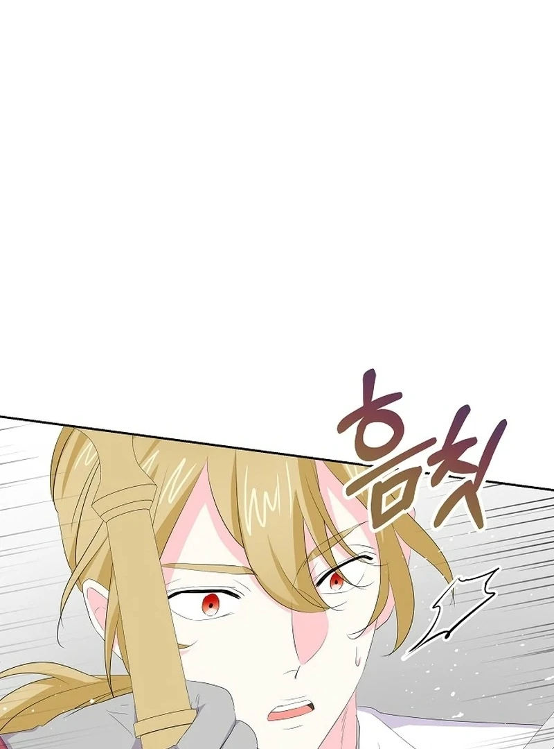 The Time-Limited Villainess Who Makes Medicine Chapter 35 page 16