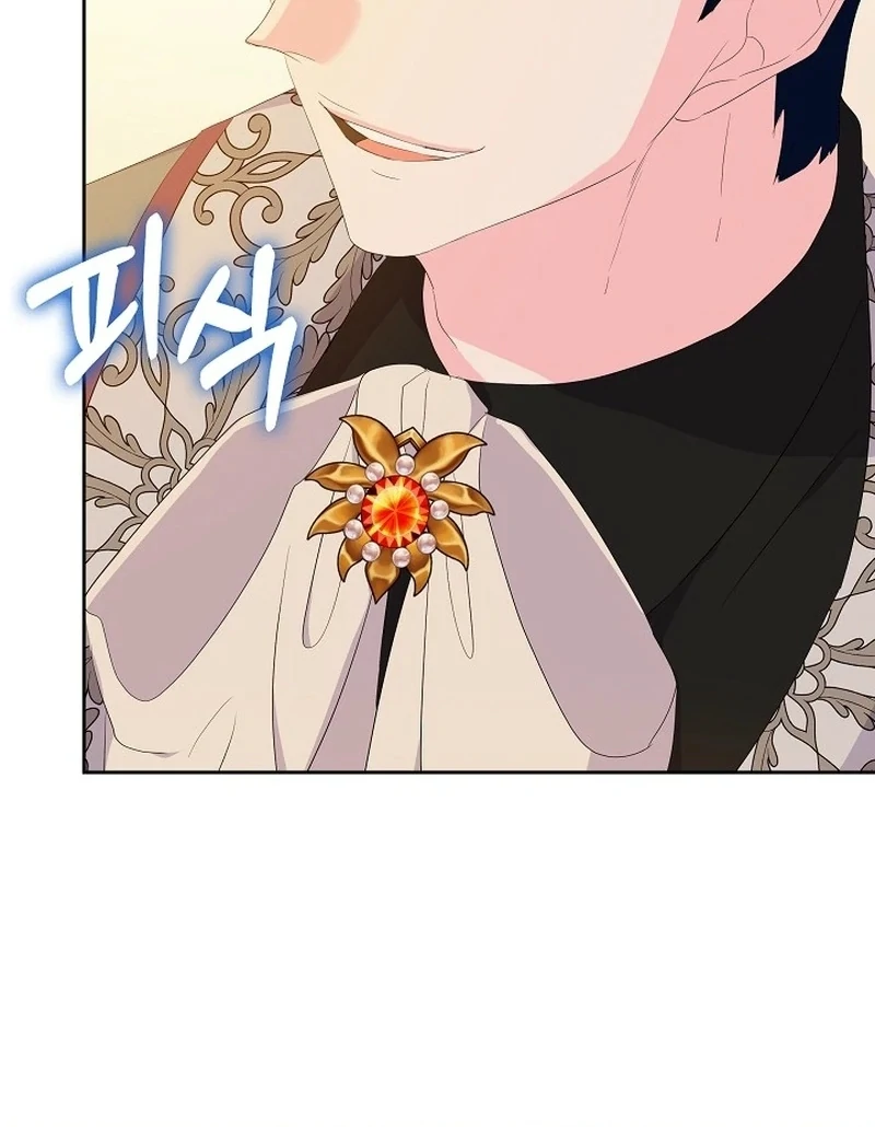 The Time-Limited Villainess Who Makes Medicine Chapter 35 page 35