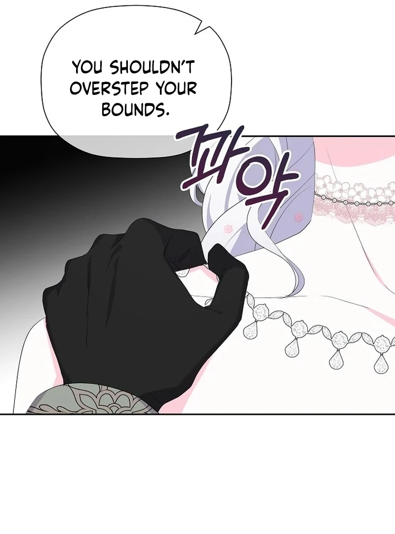 The Time-Limited Villainess Who Makes Medicine Chapter 35 page 62