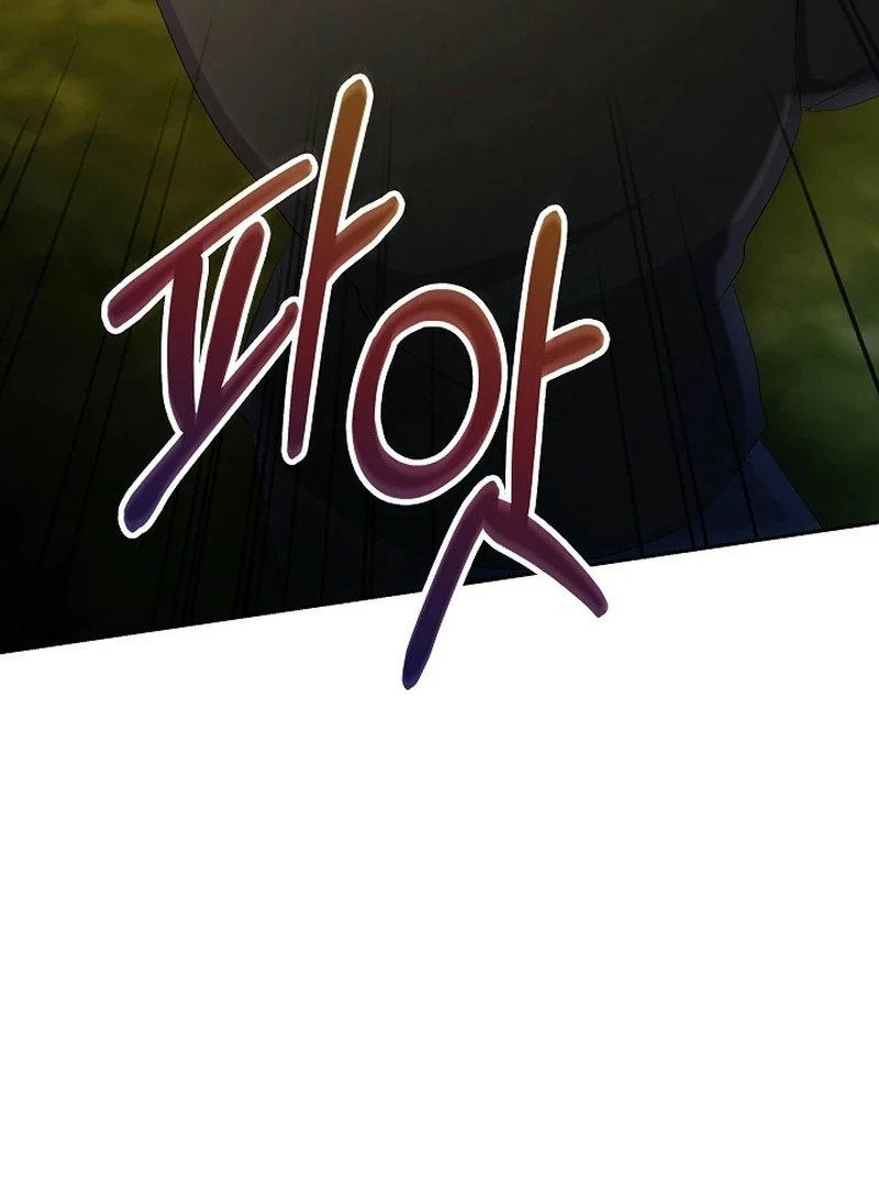 The Time-Limited Villainess Who Makes Medicine Chapter 35 page 81