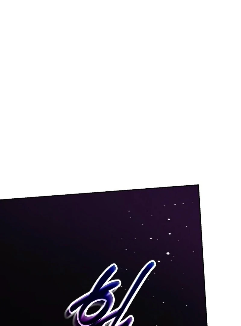 The Time-Limited Villainess Who Makes Medicine Chapter 35 page 97