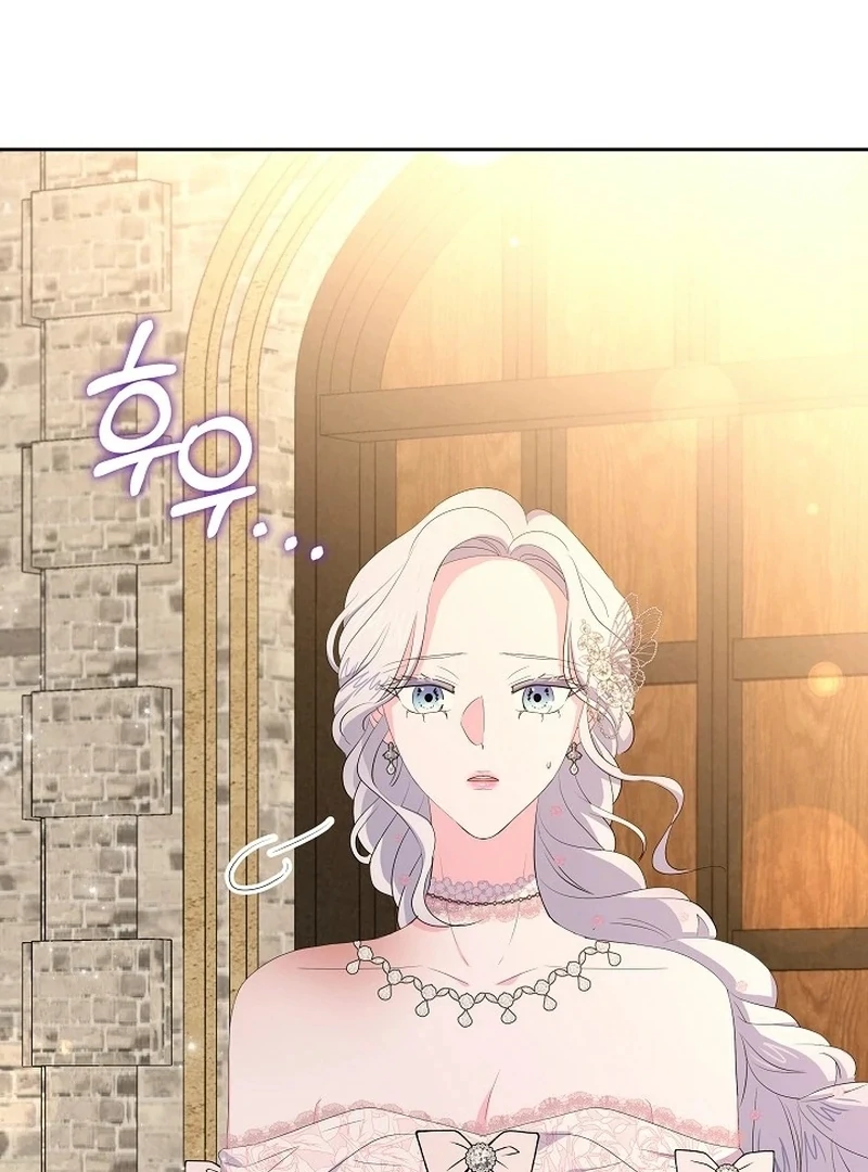 The Time-Limited Villainess Who Makes Medicine Chapter 35 page 120
