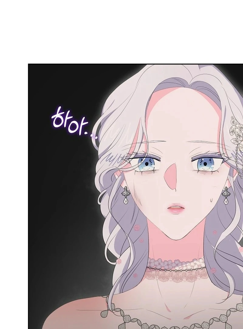 The Time-Limited Villainess Who Makes Medicine Chapter 35 page 127