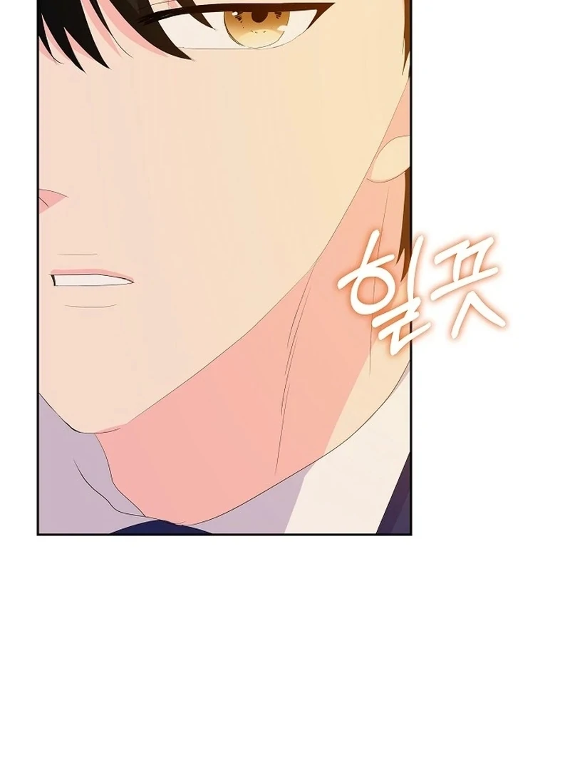 The Time-Limited Villainess Who Makes Medicine Chapter 35 page 126