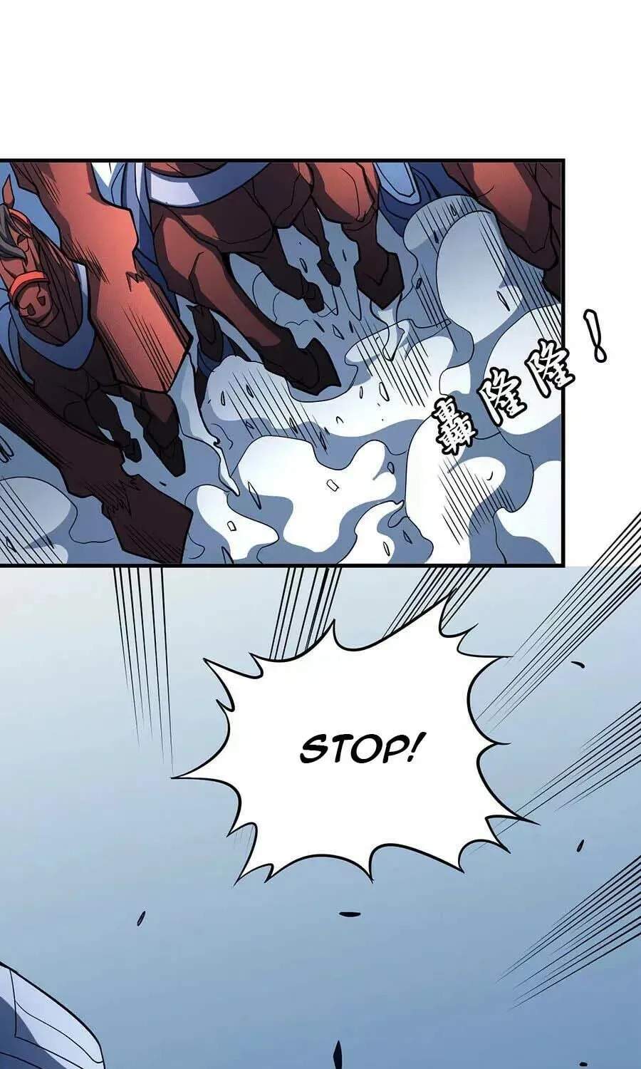 Peerless Chapter 109.1 page 10