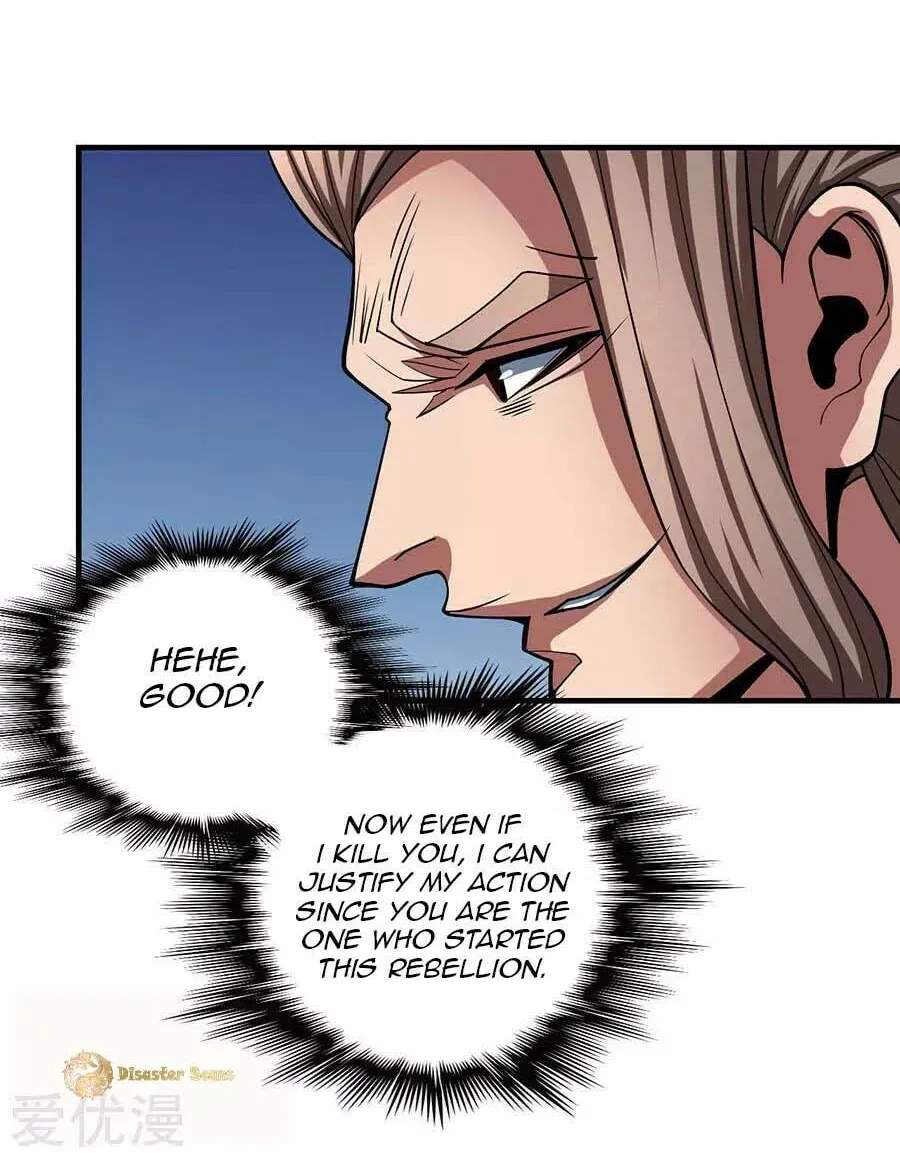 Peerless Chapter 109.1 page 9