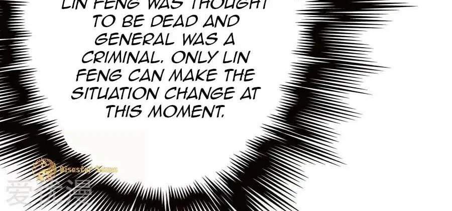 Peerless Chapter 109.1 page 16