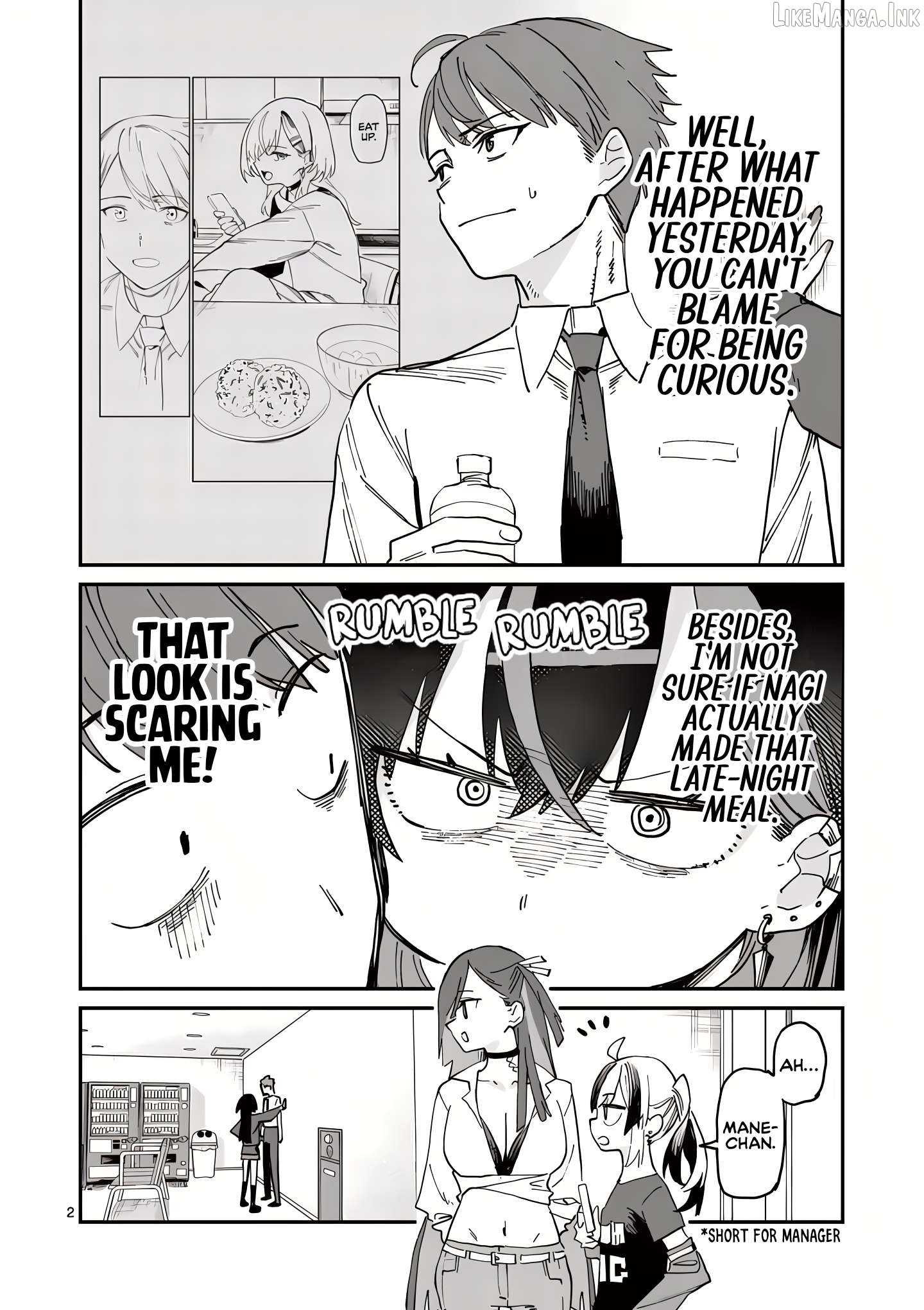 Yoimiya Nagi ga Mane ni Yashoku wo Tsukuru Wake Chapter 2 page 2