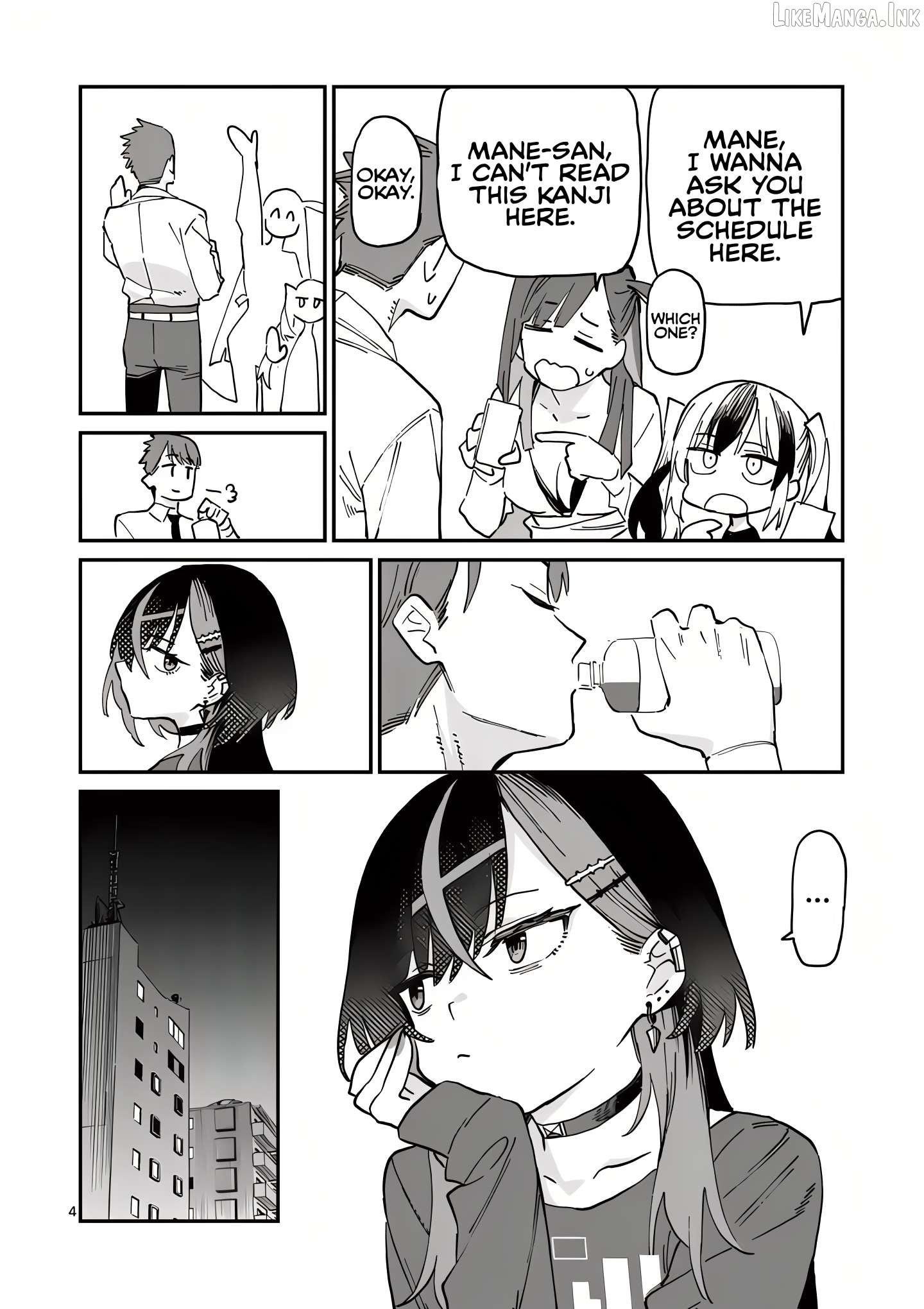 Yoimiya Nagi ga Mane ni Yashoku wo Tsukuru Wake Chapter 2 page 4