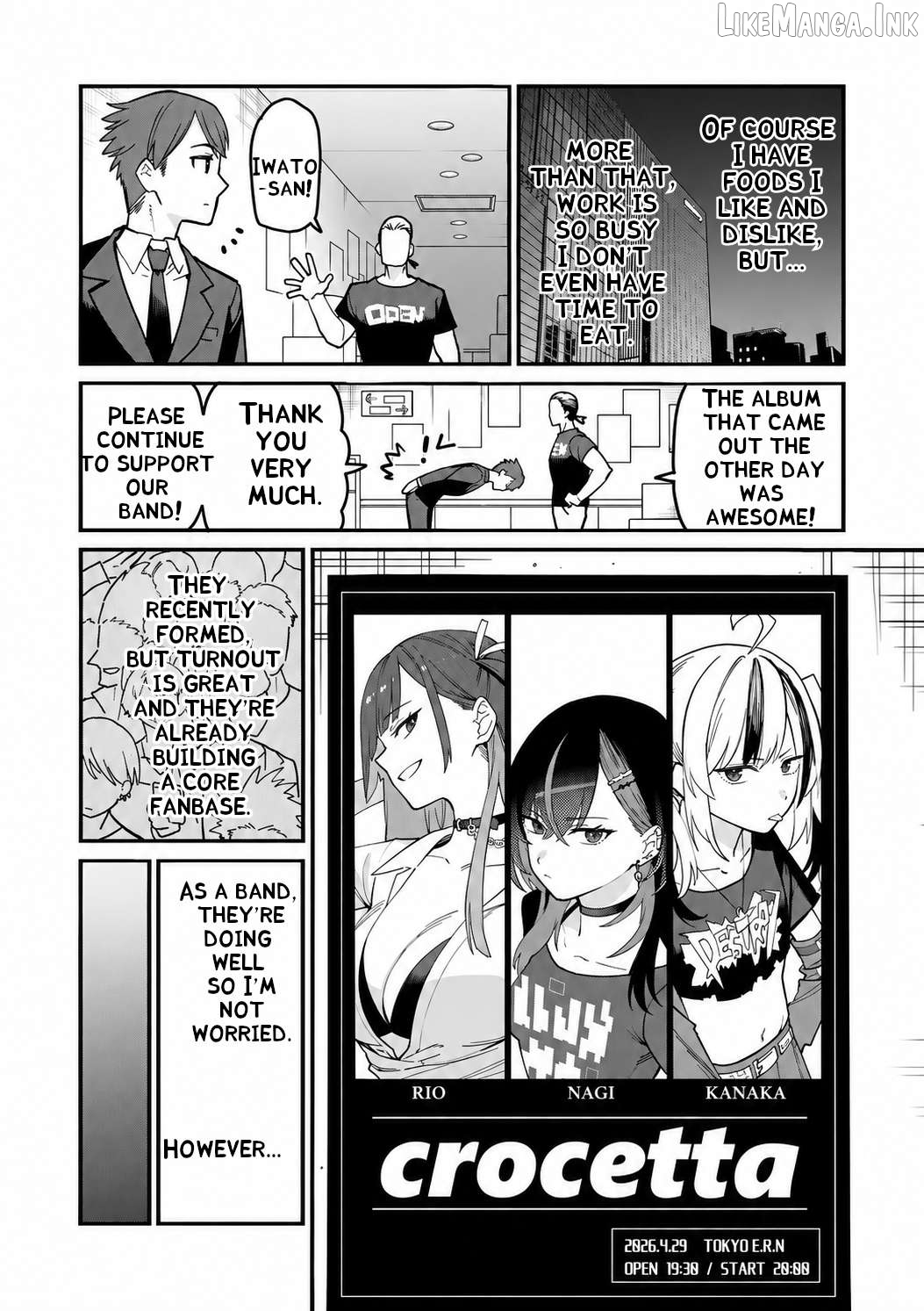 Yoimiya Nagi ga Mane ni Yashoku wo Tsukuru Wake Chapter 1 page 5